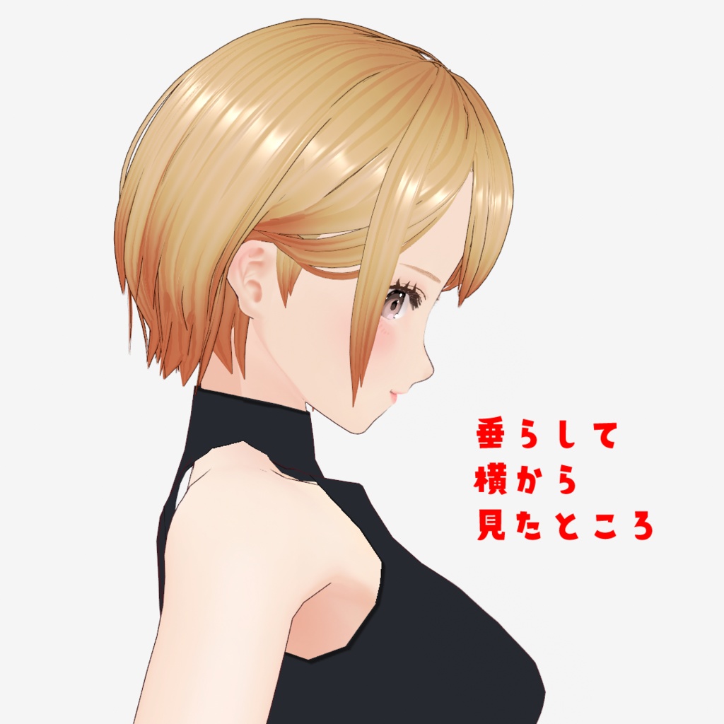 VRoid Hair customitem 耳掛けショートボブ ーPure Blossomー