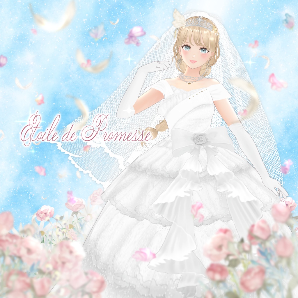 VRoid Hair Accessory & Clothes 「Étoile de Promesse -約束の星-」
