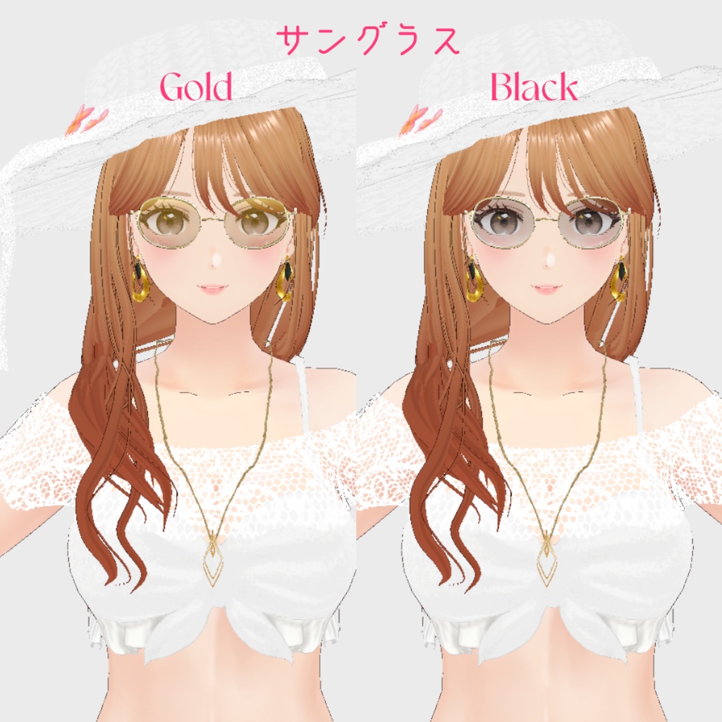 VRoid Hair Accessory & Clothes 「 S O L É A 」