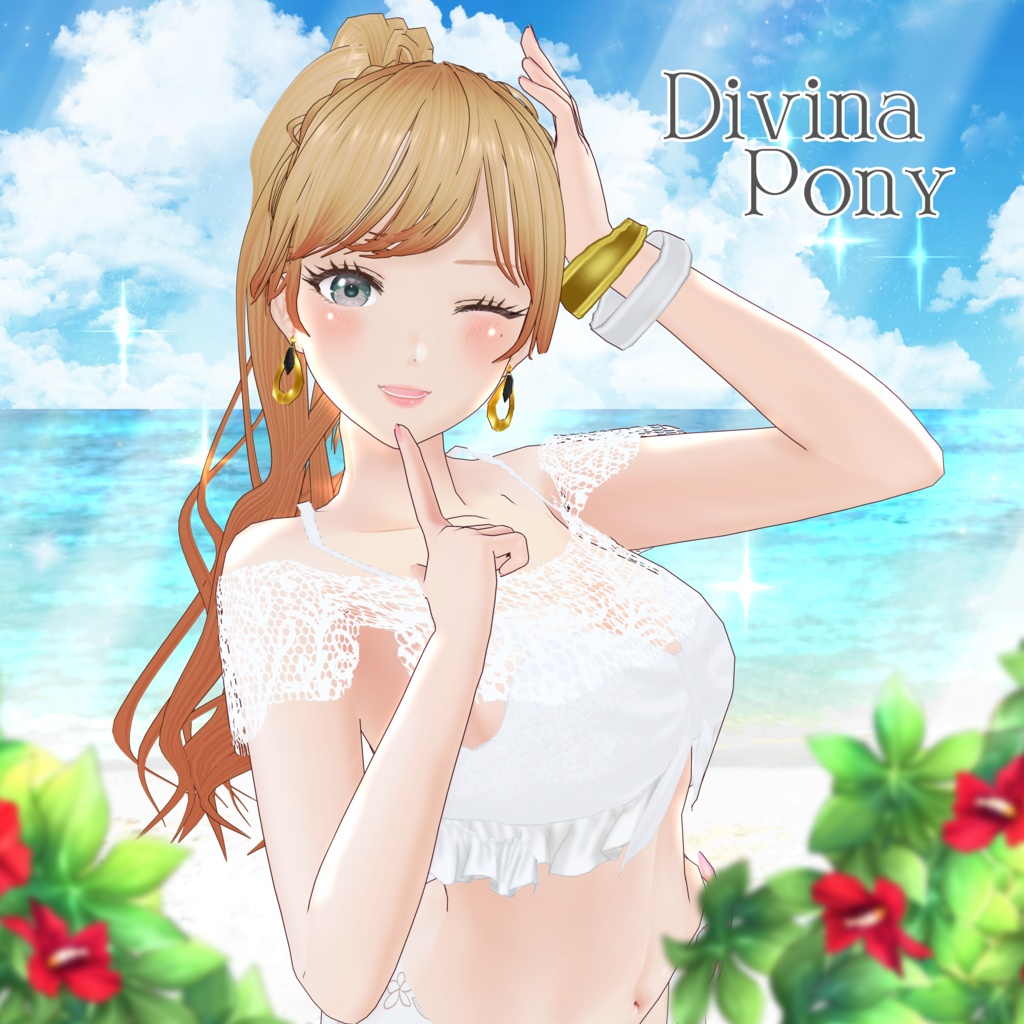 VRoid Hair 「Divina Pony」