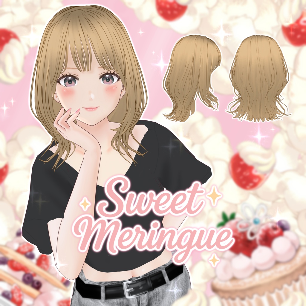 VRoid Hairstyle「Sweet Meringue」