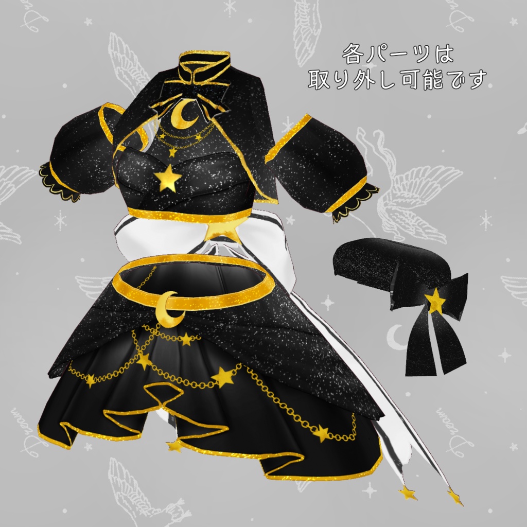 VRoid Idol's Costume「Lunaria Noir」(6Color)