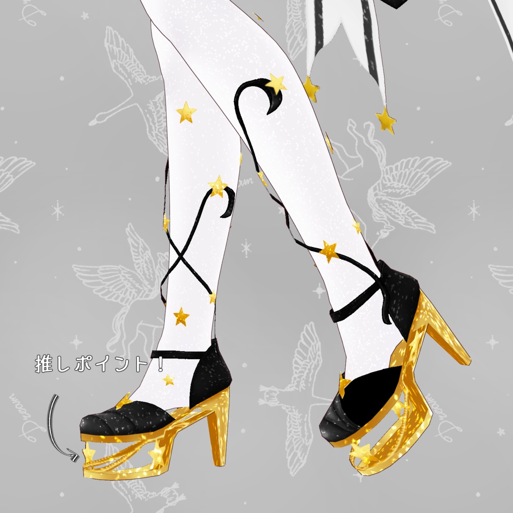 VRoid Idol's Costume「Lunaria Noir」(6Color)