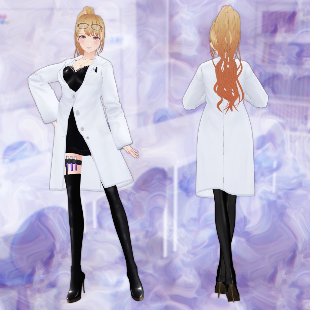 VRoid Costume「禁断ラボラトリィ」