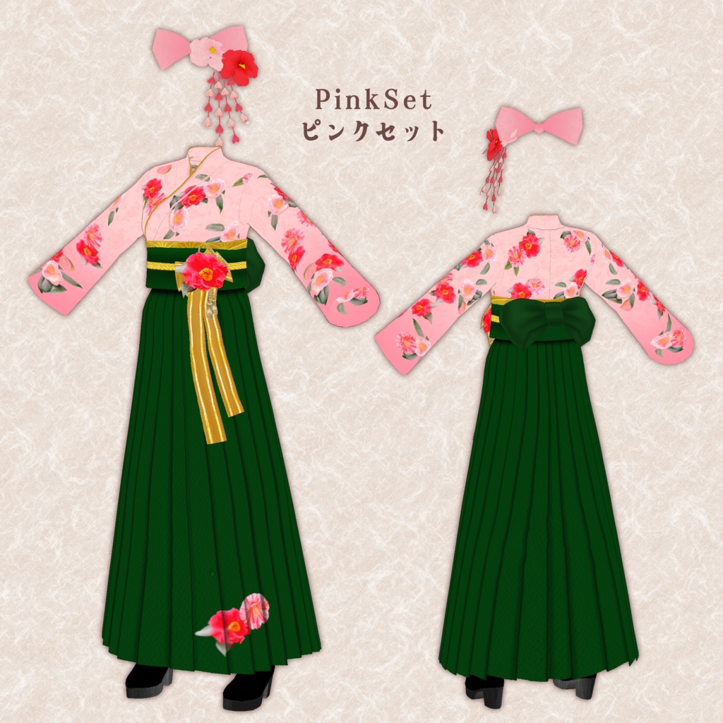 ☆SALE☆ VRoid Outfit 春待つ花あそびセット
