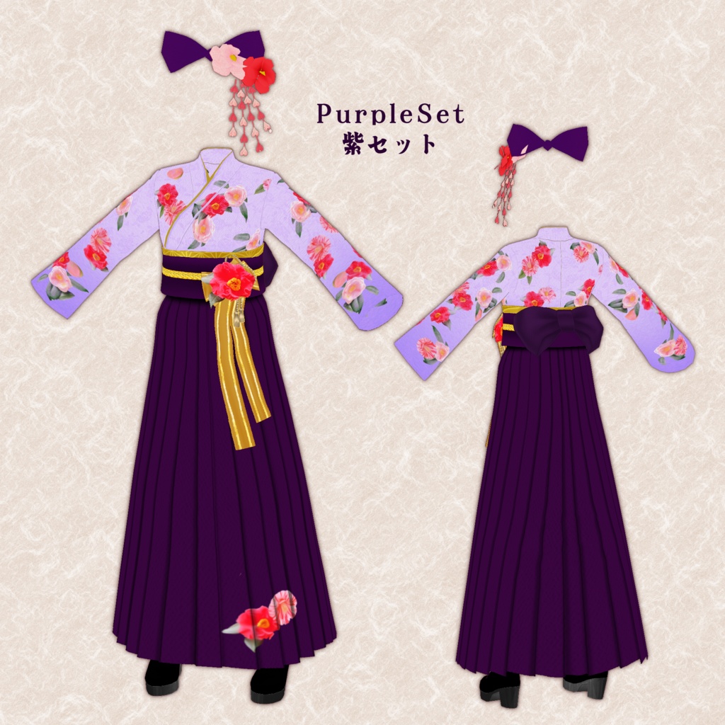 ☆SALE☆ VRoid Outfit 春待つ花あそびセット