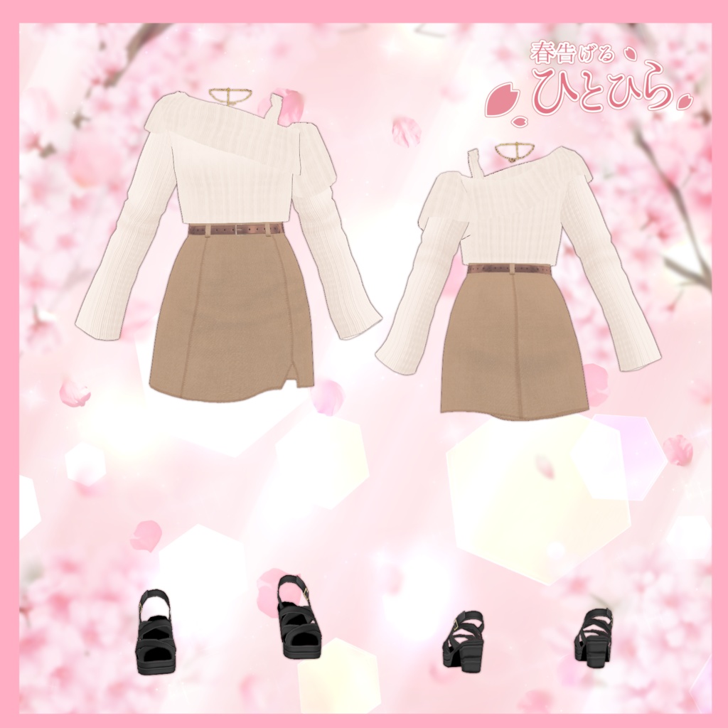VRoid Outfit 「春告げるひとひら」