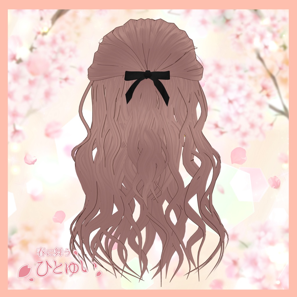 VRoid Hairstyle「春に舞うひとゆい」