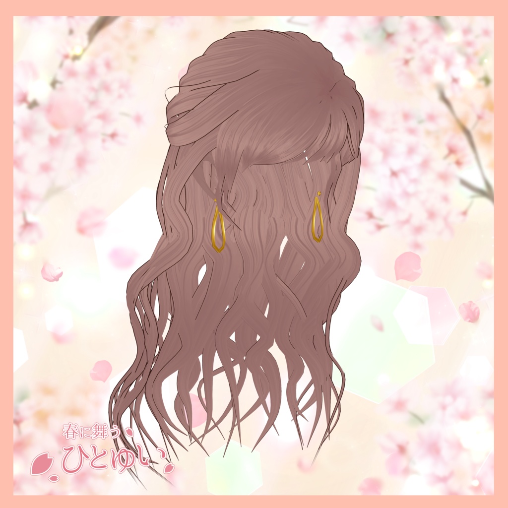 VRoid Hairstyle「春に舞うひとゆい」