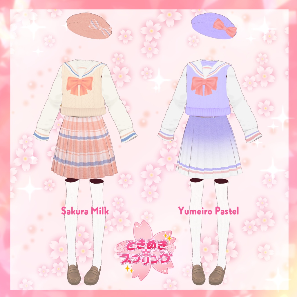 VRoid Outfit 「ときめきスプリング(Sailor Collection)」