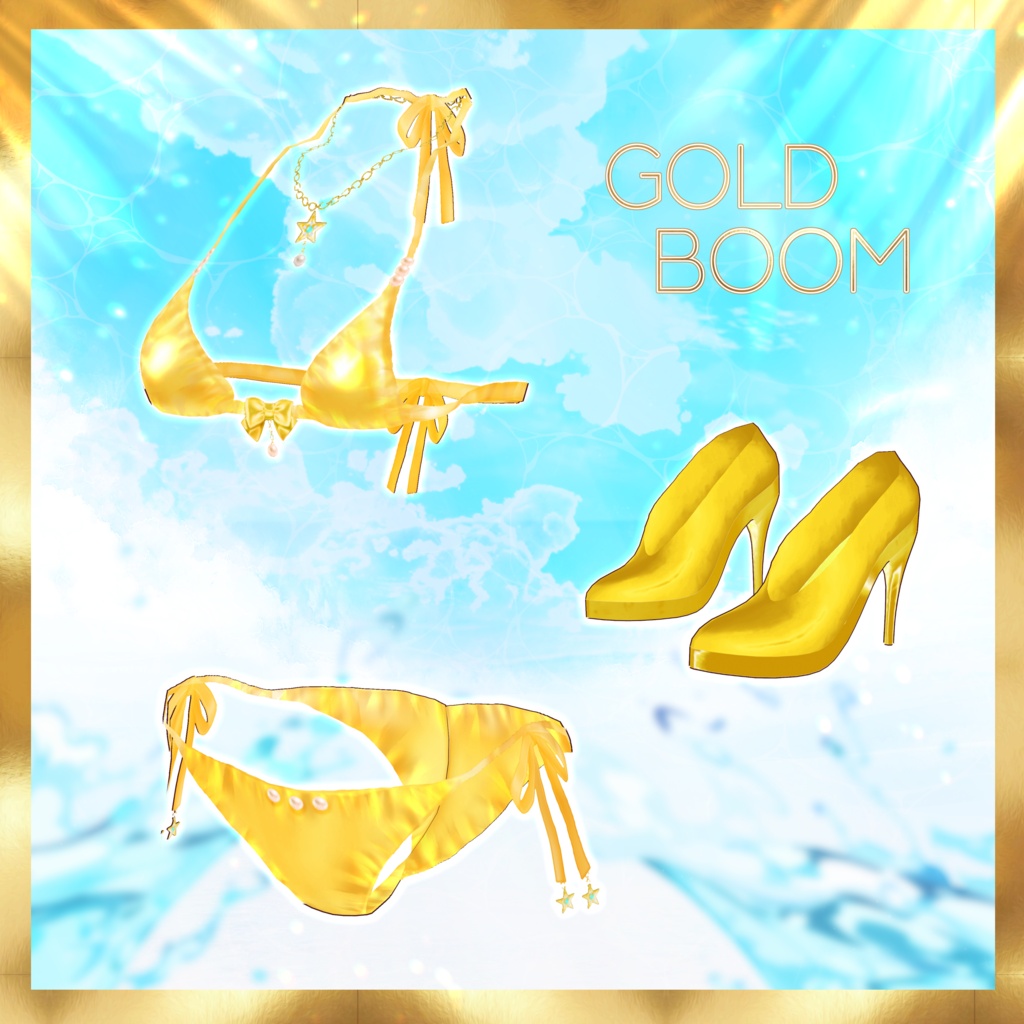 🌟期間限定無料配布🌟 VRoid Clothes 「GOLD BOOM」