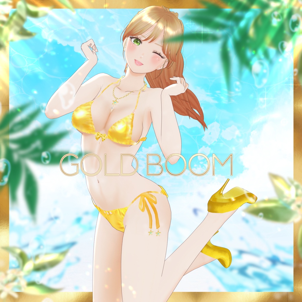 🌟期間限定無料配布🌟 VRoid Clothes 「GOLD BOOM」