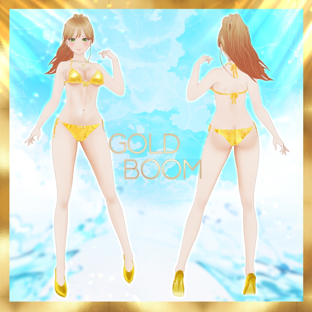🌟期間限定無料配布🌟 VRoid Clothes 「GOLD BOOM」
