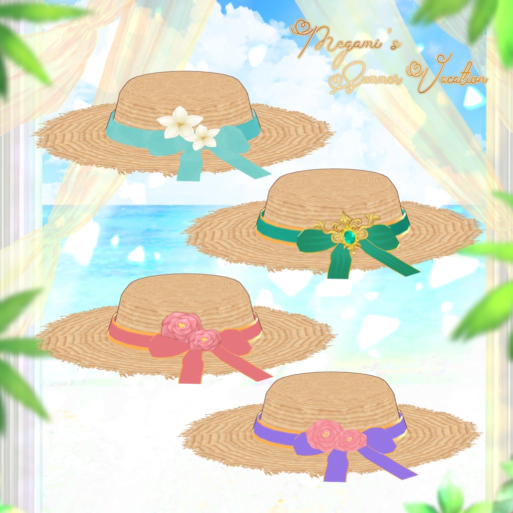 VRoid Clothes 「🌺女神のサマーバケーション🌺 - Megami's Summer Vacation -」