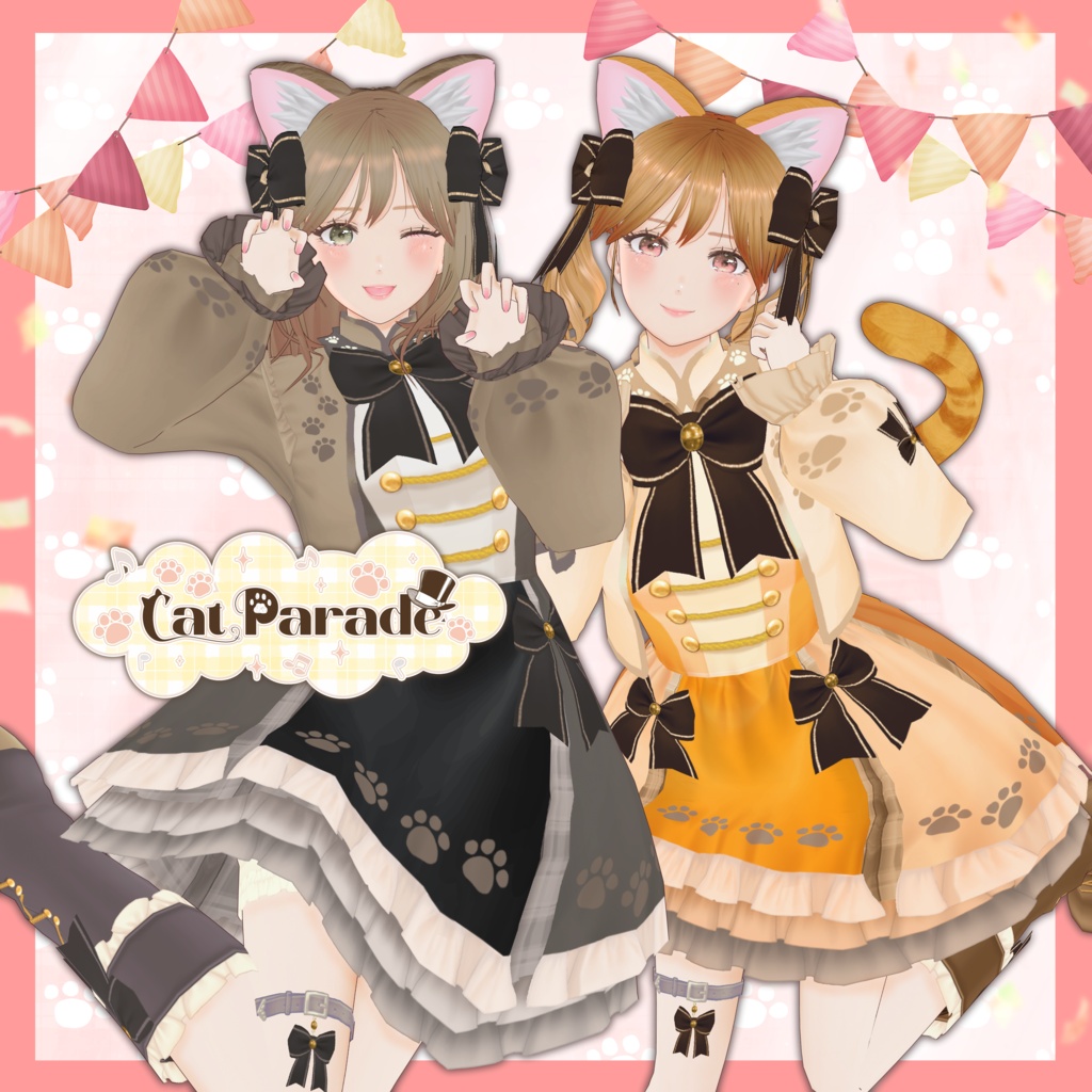 VRoid Clothes 「🐾キャットパレード🐾 - Cat Parade -(全6色)」