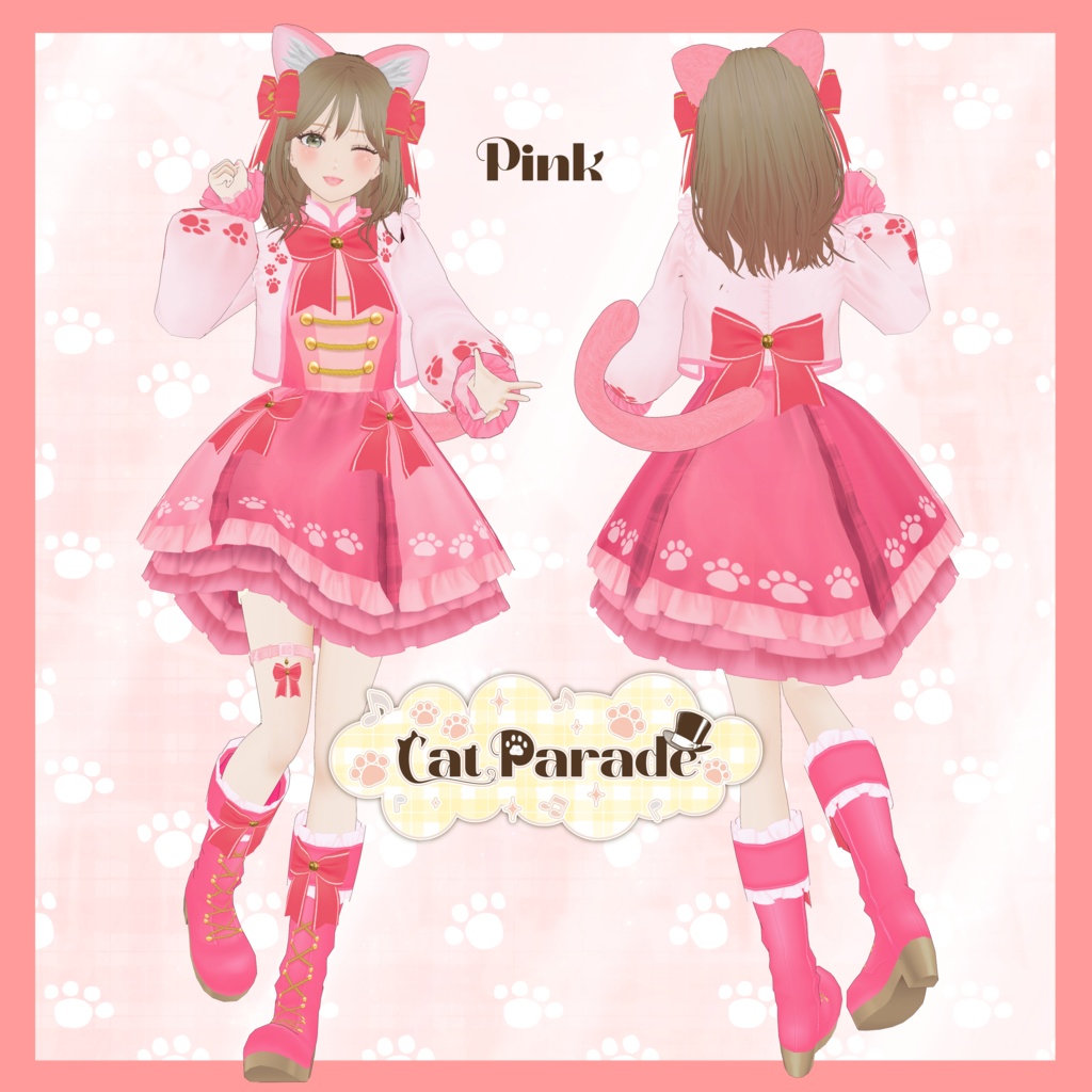 VRoid Clothes 「🐾キャットパレード🐾 - Cat Parade -(全6色)」