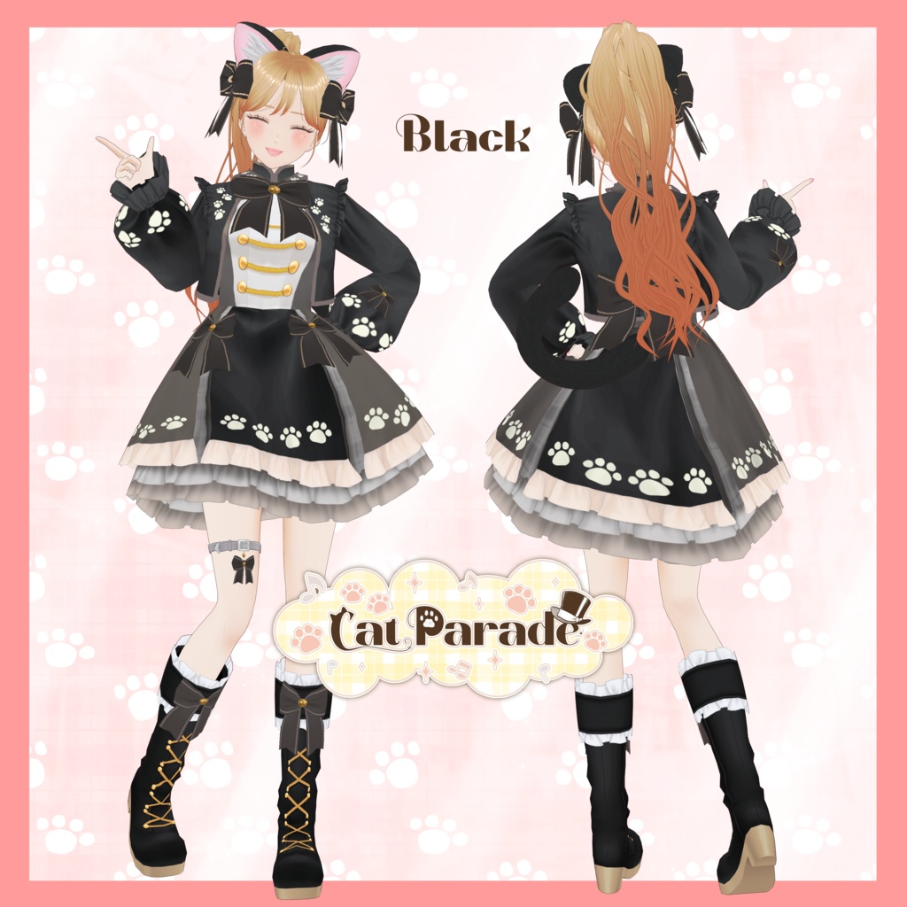 VRoid Clothes 「🐾キャットパレード🐾 - Cat Parade -(全6色)」