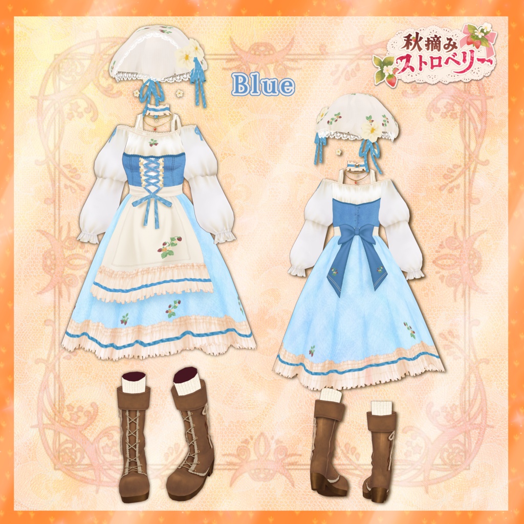 VRoid Clothes 「🍓秋摘みストロベリー🍓(全3色)」