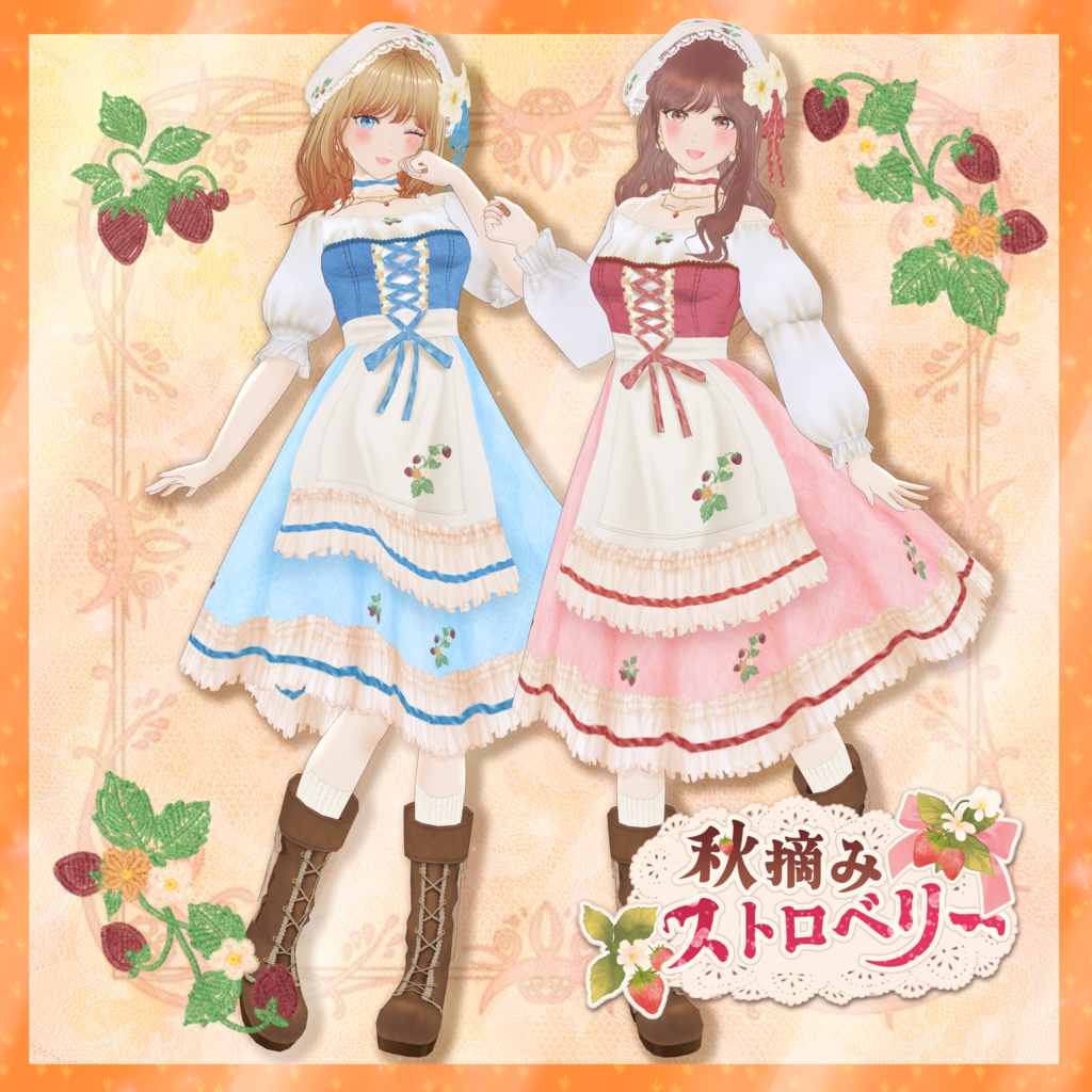 VRoid Clothes 「🍓秋摘みストロベリー🍓(全3色)」