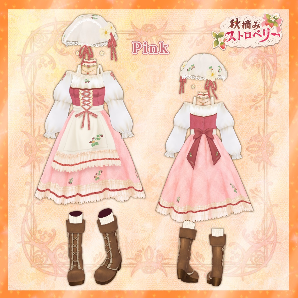 VRoid Clothes 「🍓秋摘みストロベリー🍓(全3色)」