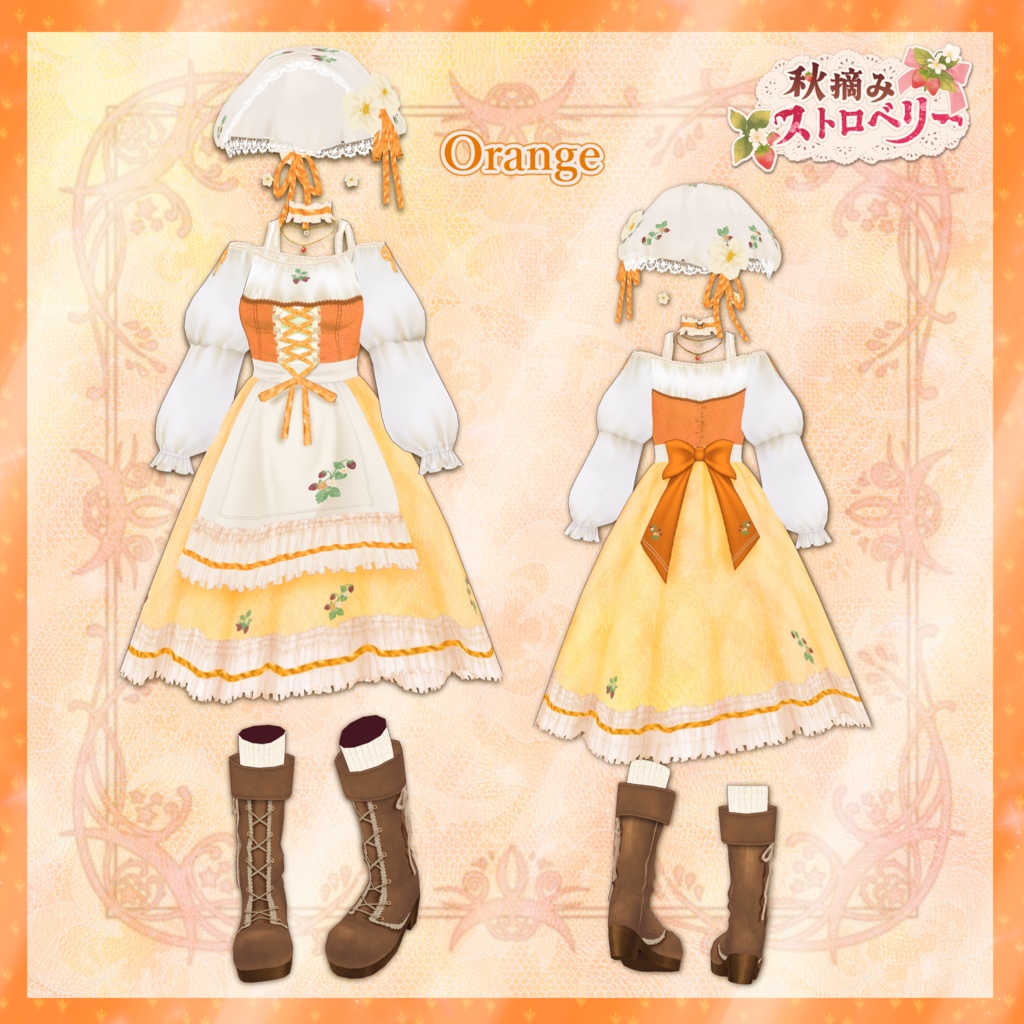 VRoid Clothes 「🍓秋摘みストロベリー🍓(全3色)」
