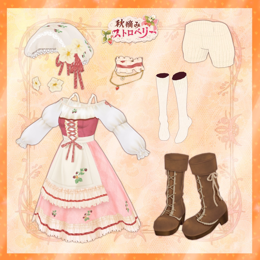 VRoid Clothes 「🍓秋摘みストロベリー🍓(全3色)」
