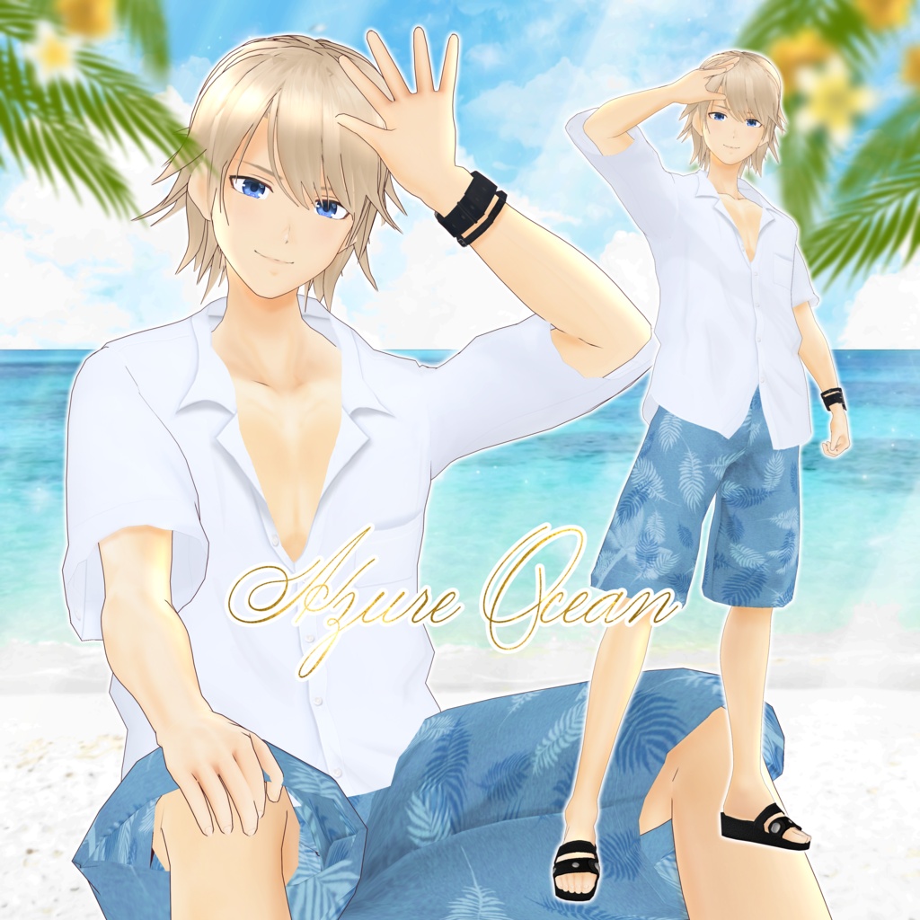 VRoid Clothes 「🌴Azure Ocean🌊」