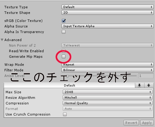 NO.3ちゃん専用バニースーツ