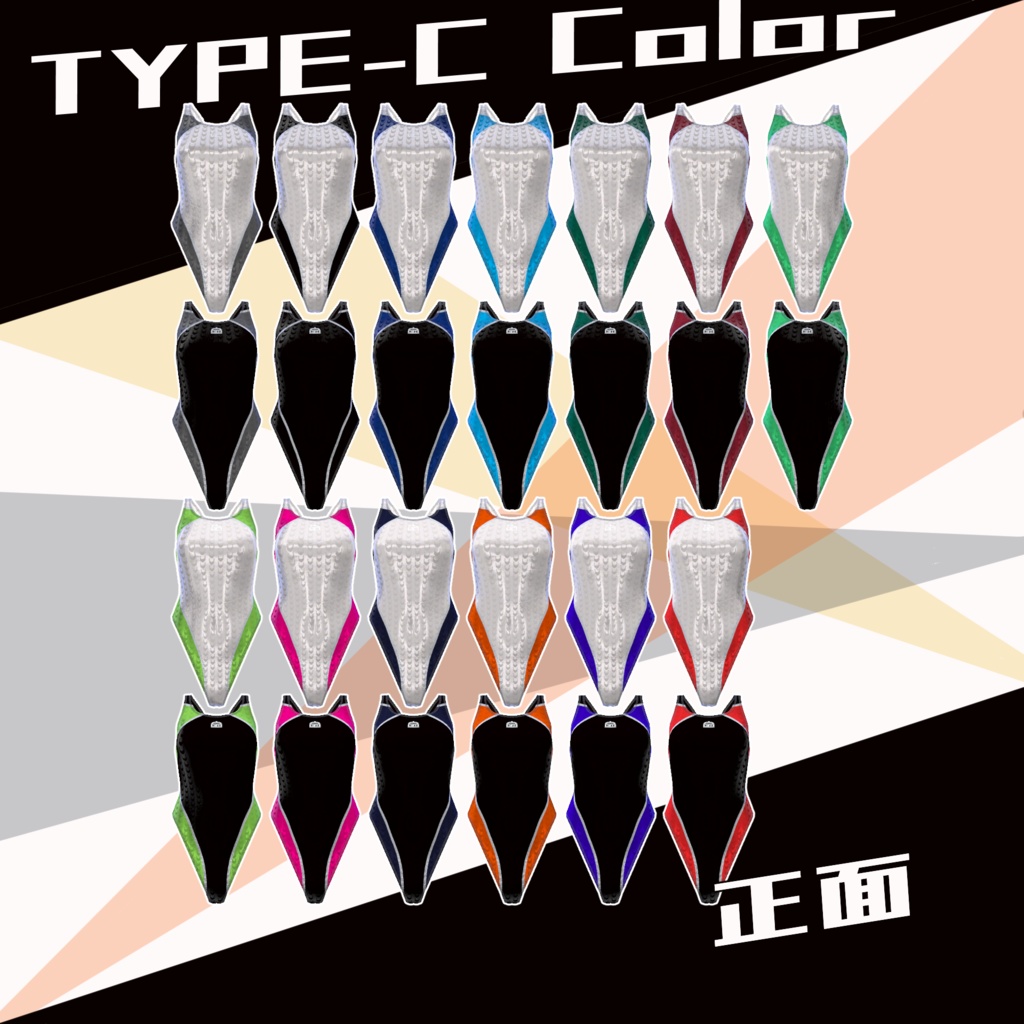 【12アバター対応】競泳水着V2