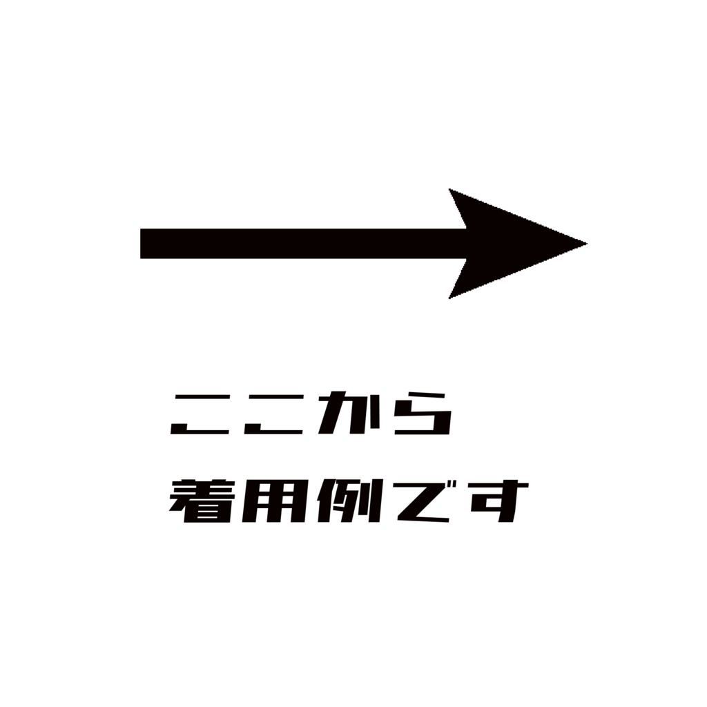 【12アバター対応】競泳水着V2