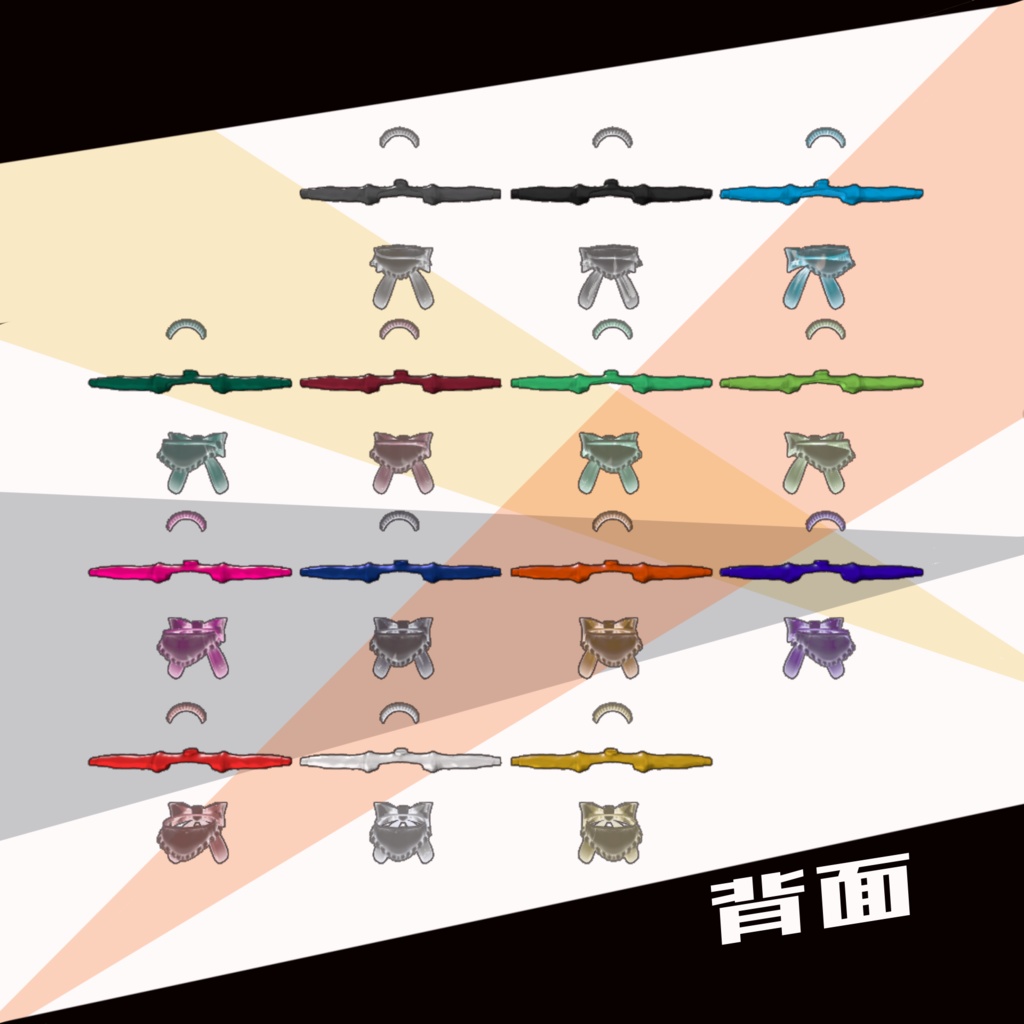 【12アバター対応】OceanSlick 水着メイド化衣装