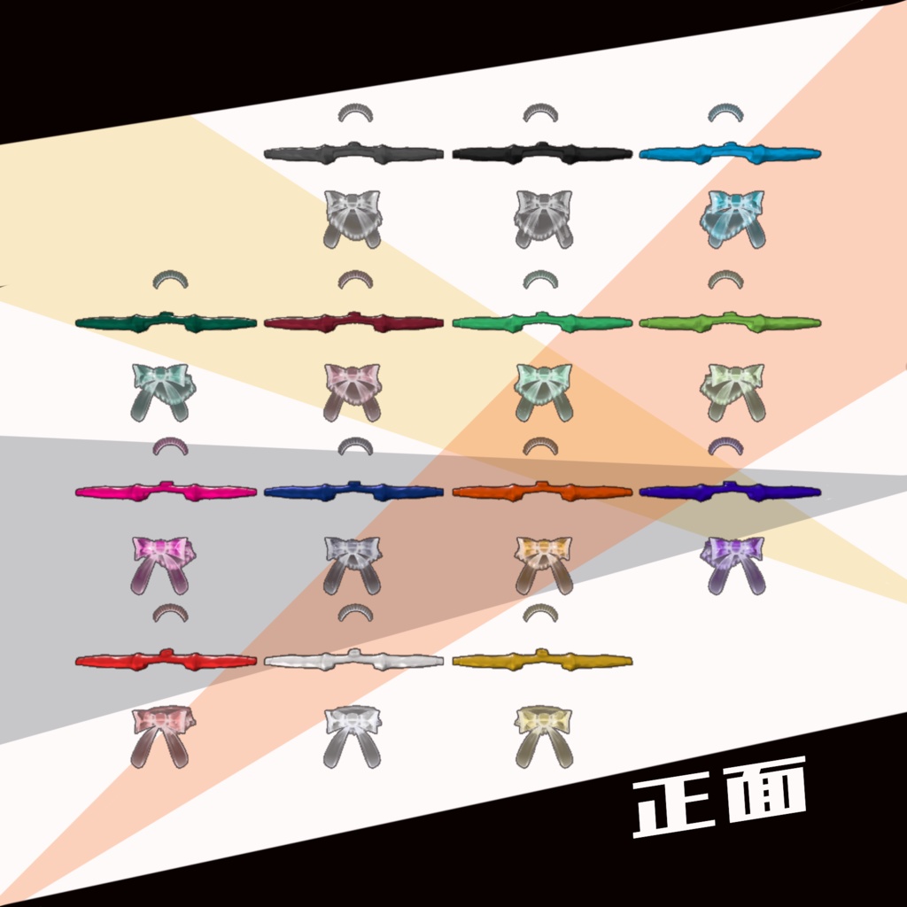 【12アバター対応】OceanSlick 水着メイド化衣装