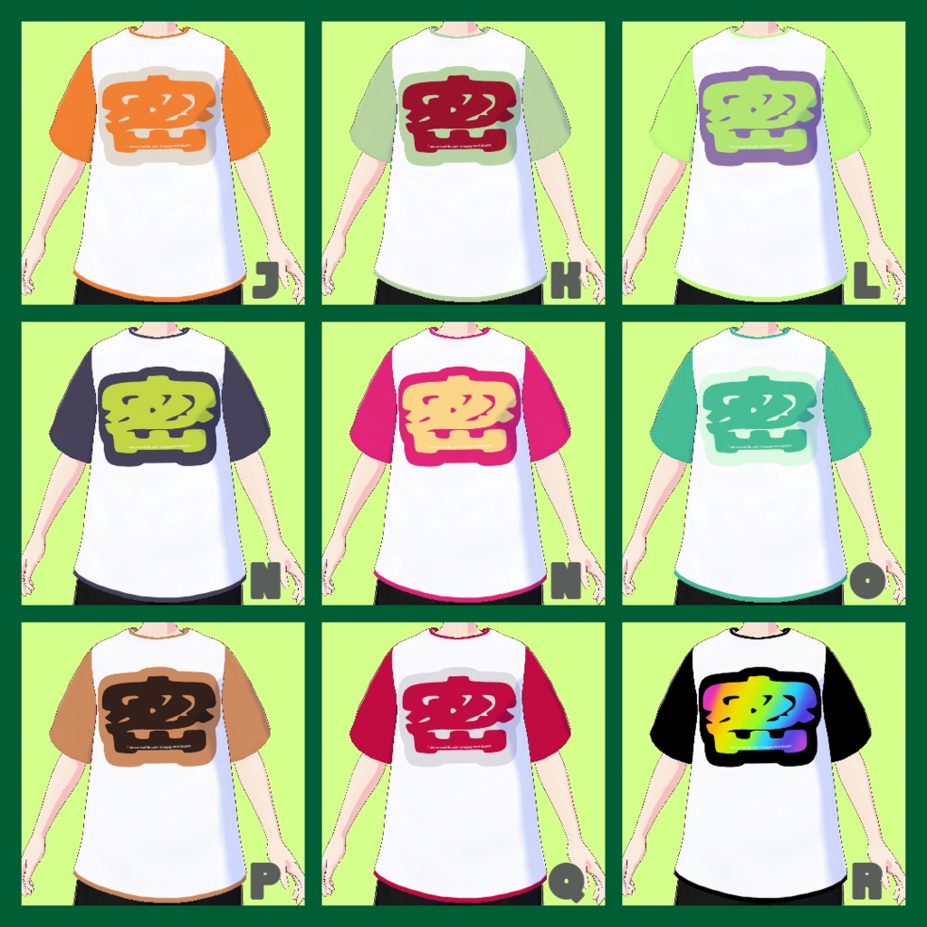 【無料】密Tシャツ【VRoidテクスチャ(正式版あり)】