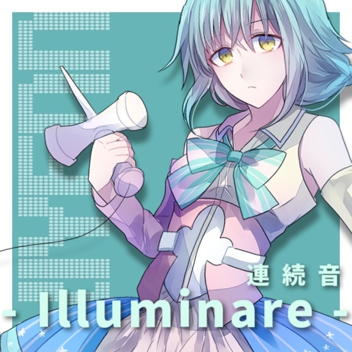 キエン 連続音 -Illuminare-【UTAU向け音声ライブラリ】