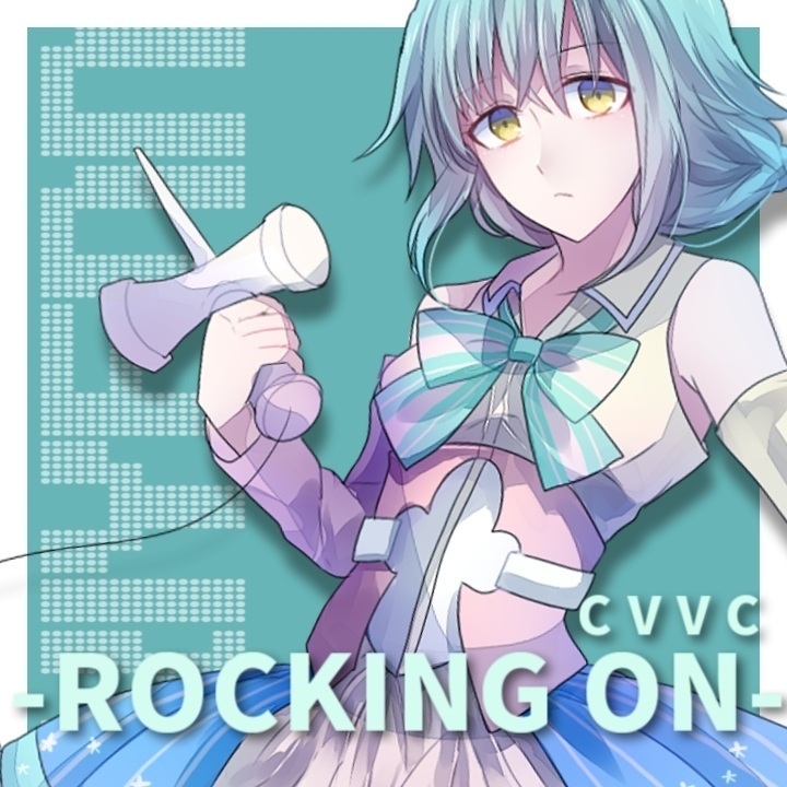 キエン CVVC -ROCKING ON-【UTAU向け音声ライブラリ】