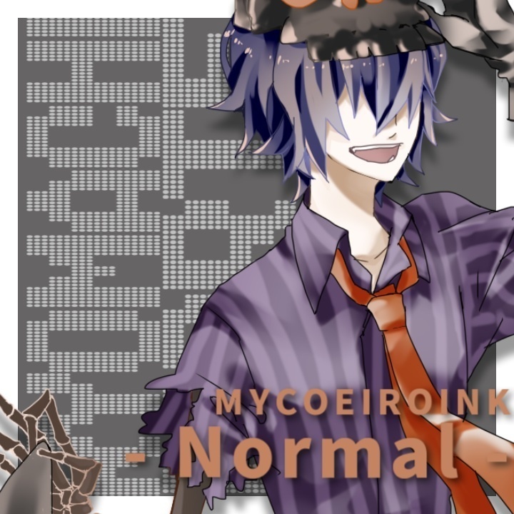 凶街モルテ  MYCOEIROINK　Normal