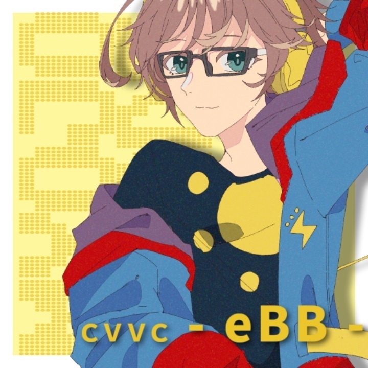 猫星ランデ CVVC -eBB-【UTAU向け音声ライブラリ】