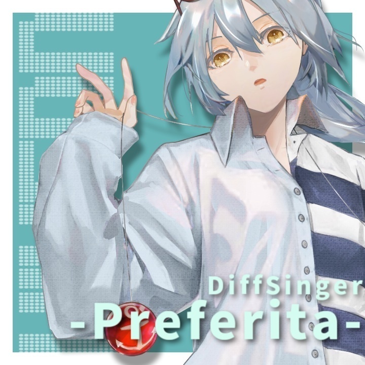 キエン DiffSinger -Preferita-