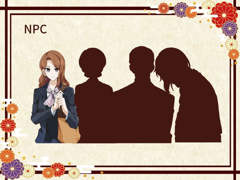 CoCシナリオ「大正浪漫遡行」