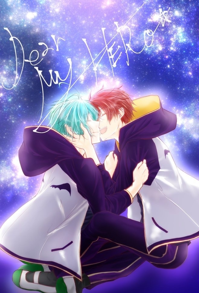 Dear My HERO