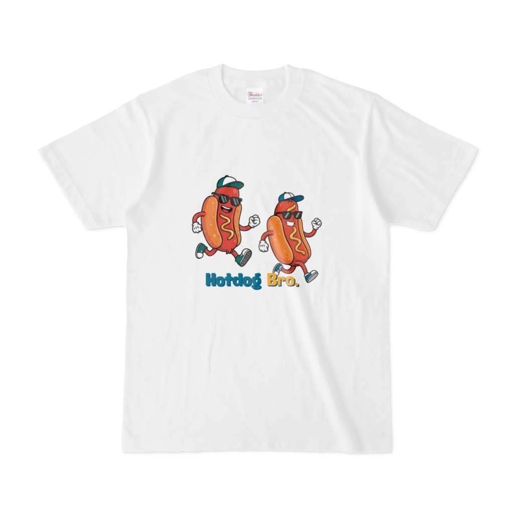 Hotdog Bro.
