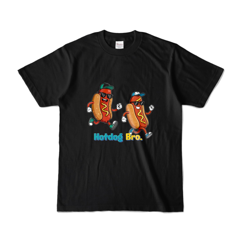 Hotdog Bro