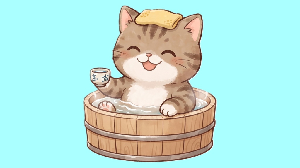 【背景透過】温泉にゃんこの離席・休憩画面素材セット【左右逆/お風呂行ってきます/吹き出し文字入り・大中小/キジトラ猫単品】