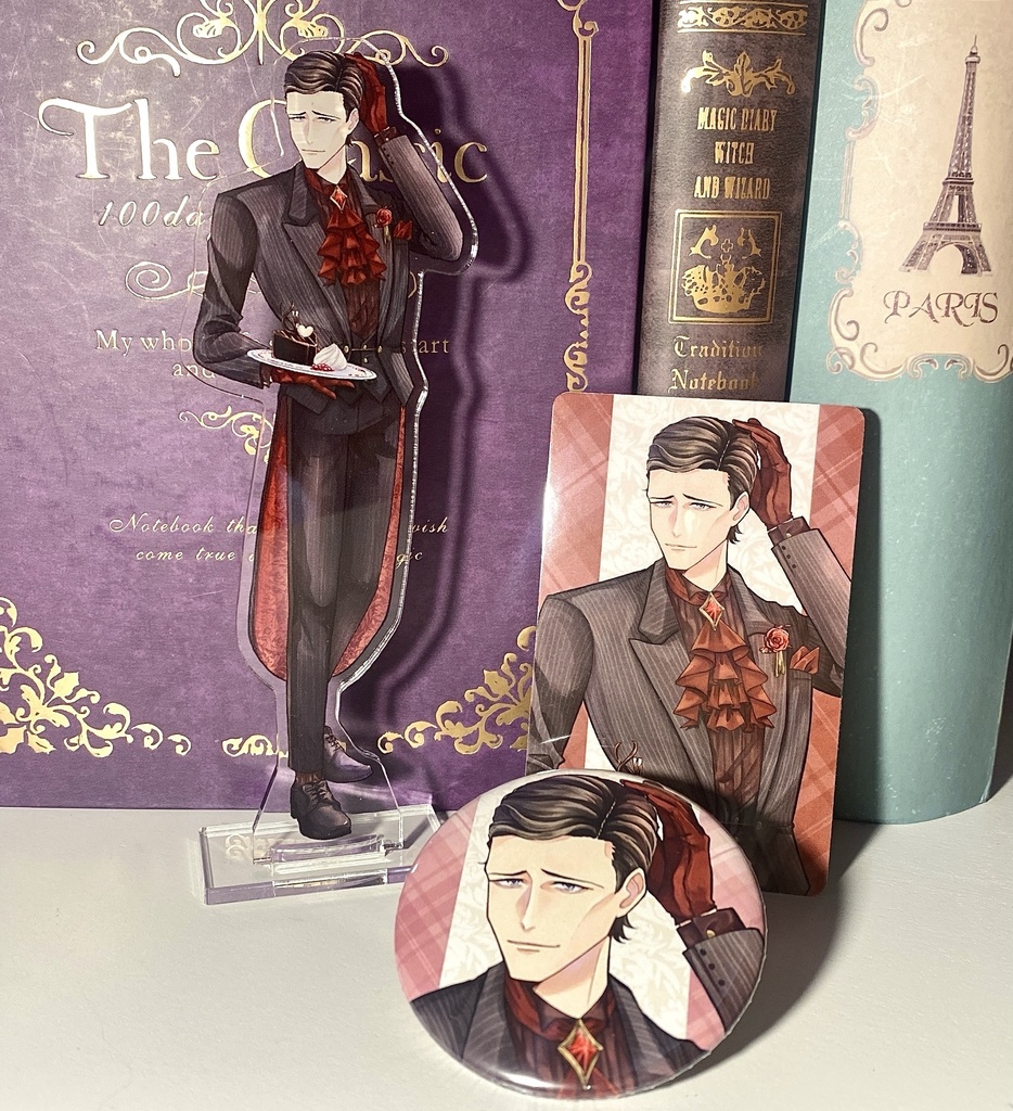 バレンタインショーン グッズ