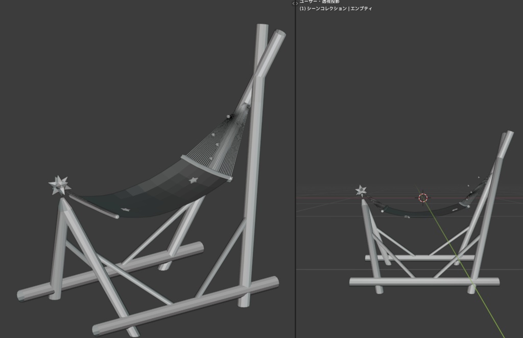 春空のハンモック