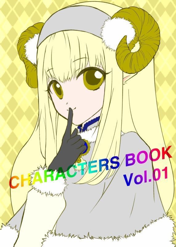 CHARACTERS BOOK Vol.01