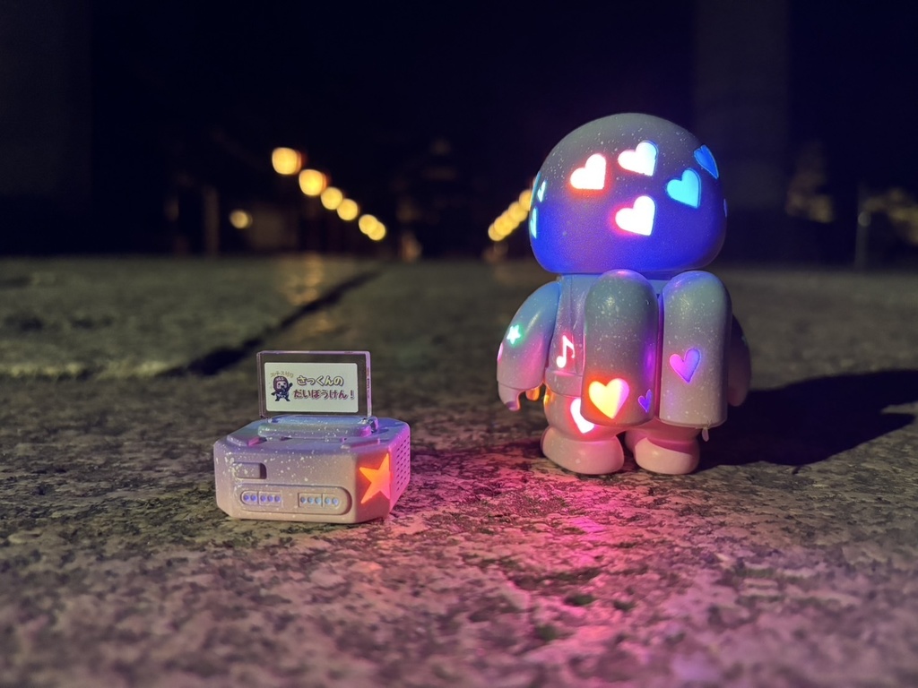 ミルキーハリケーン 蛍光エディション