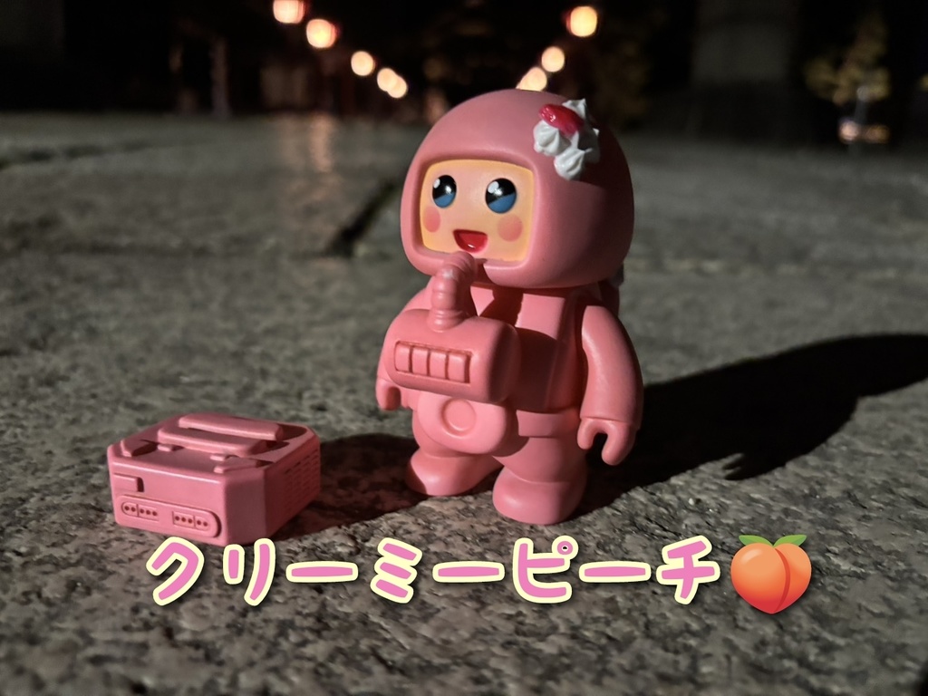 クリーミーピーチ