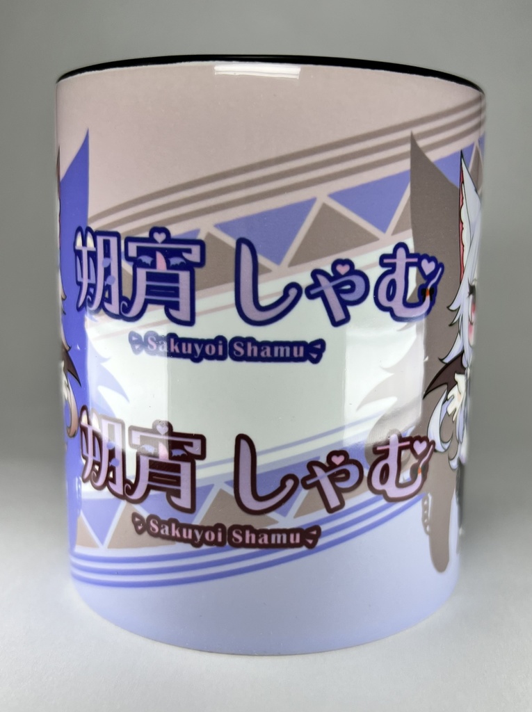 〔ブラック〕デフォルメしゃむのマグカップ