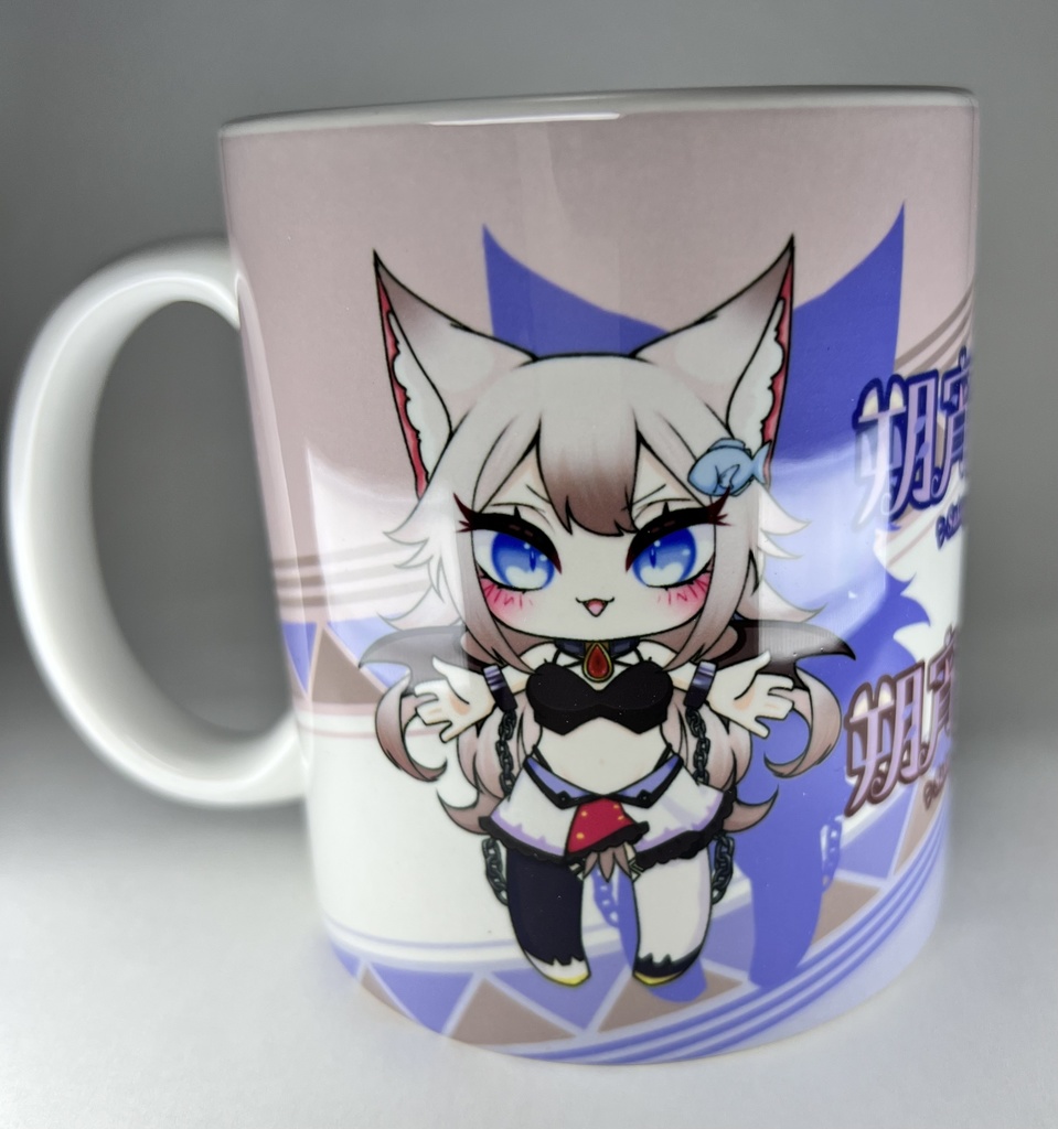 〔ノーマル〕デフォルメしゃむのマグカップ